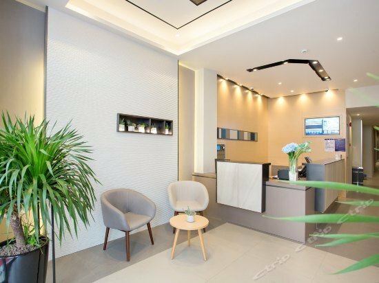 Hotel Home Inn Selected Shanghai Nanjing Road Walking Street, Shanghai, photo