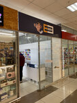 E-sigs (Umanskaja Street, 54), vape shop
