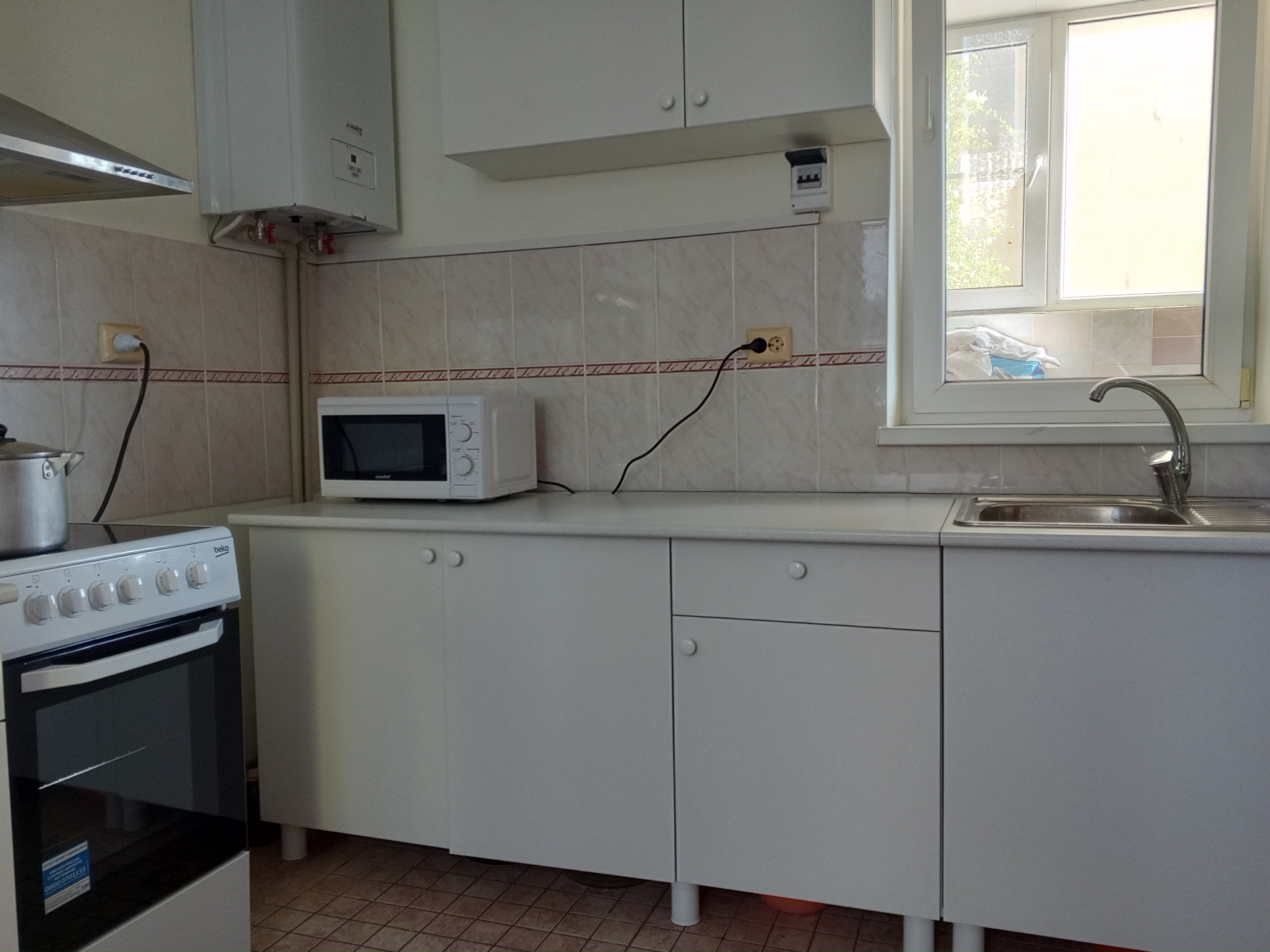 Фото Белогорье