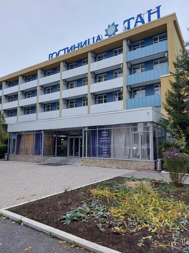 Гостиница Тан в Уфе