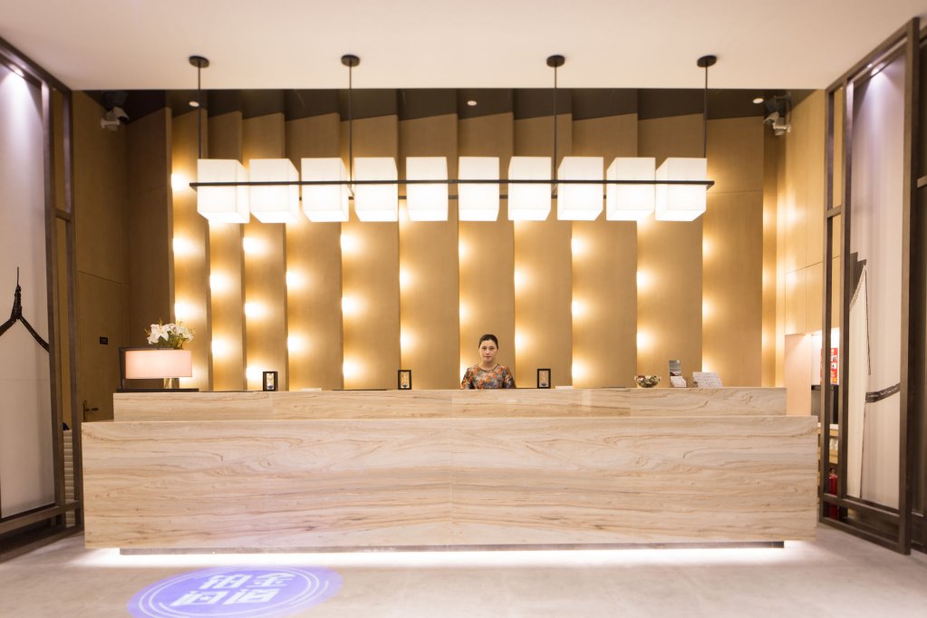 Фото Atour Hotel Jinji Lake Expo Center Suzhou