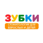 Zubki (posyolok Sotsgorod, Dolotny pereulok, 11) ، عيادات الأسنان