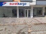 Surat Cargo (Ankara Province, Cubuk District, Cumhuriyet Mah., İmam Hatip Cad., 1), haulage