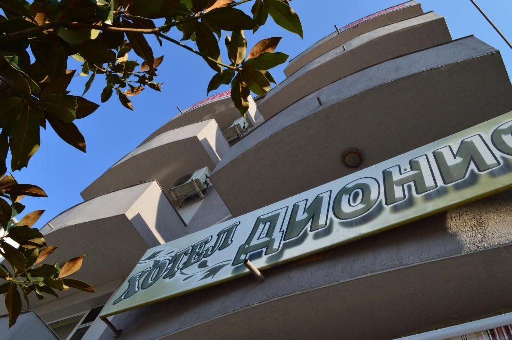 Фото отеля 1