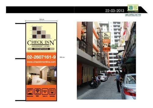 Фото Arawana Express Phromphong