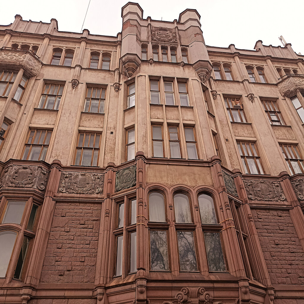 Research institute Rossiyskaya akademiya nauk Institut mashinovedeniya im. A. A. Blagonravova, Moscow, photo