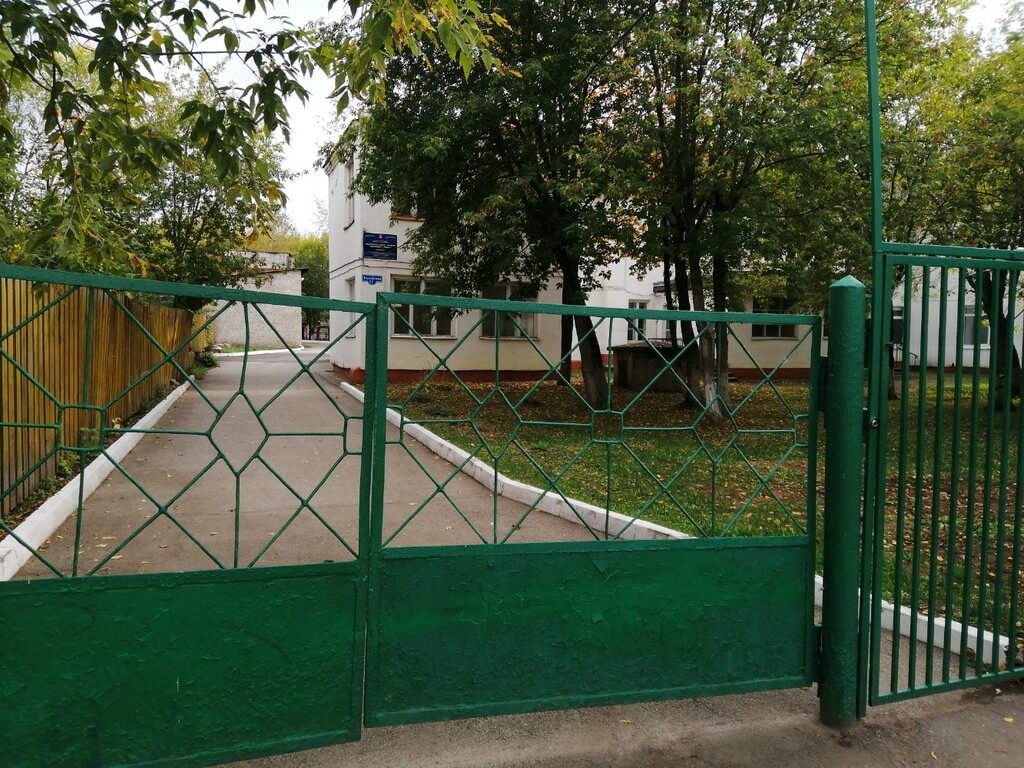 Kindergarten, nursery Адаптивная школа-интернат Ступени, Perm, photo