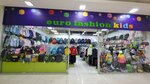 Euro Fashion kids, magazin detskoy odezhdy (Severniy Microdistrict, ulitsa Mate Zalki, 5) ، متجر للأطفال
