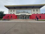 Чемпионы (Lukhmanovskaya Street, 19А) ، مدرسة رياضية