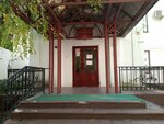 Проспект (Pobedy Avenue, 85), library