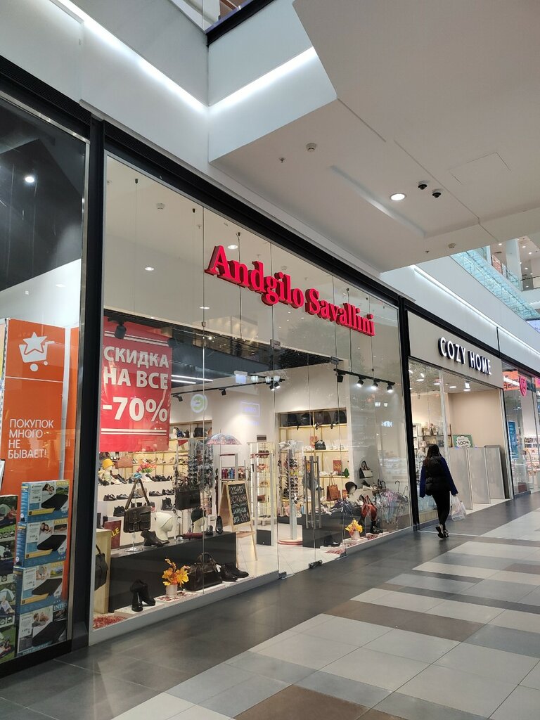 Shoe store Andgilo savallini, Moscow, photo