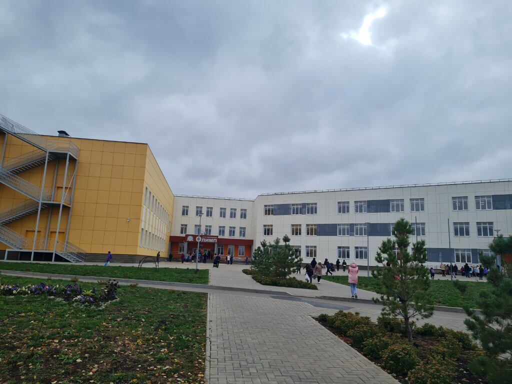 School Центр образования Олимп, Republic of Bashkortostan, photo