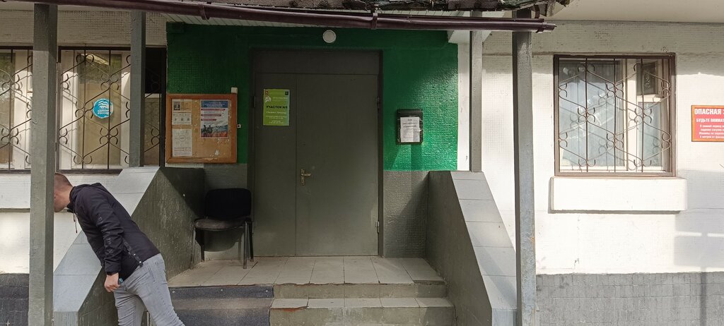 Municipal housing authority Dez ZhKU Uchastok № 9, Himki, photo