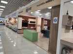 Arline (Dmitrovskoye Highway, 118к1), furniture store