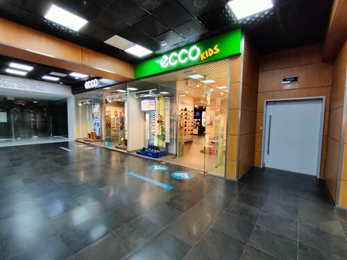 Ecco jockey plaza cheap