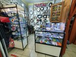 Chasy (Kuznechniy Lane, 15), watch shop