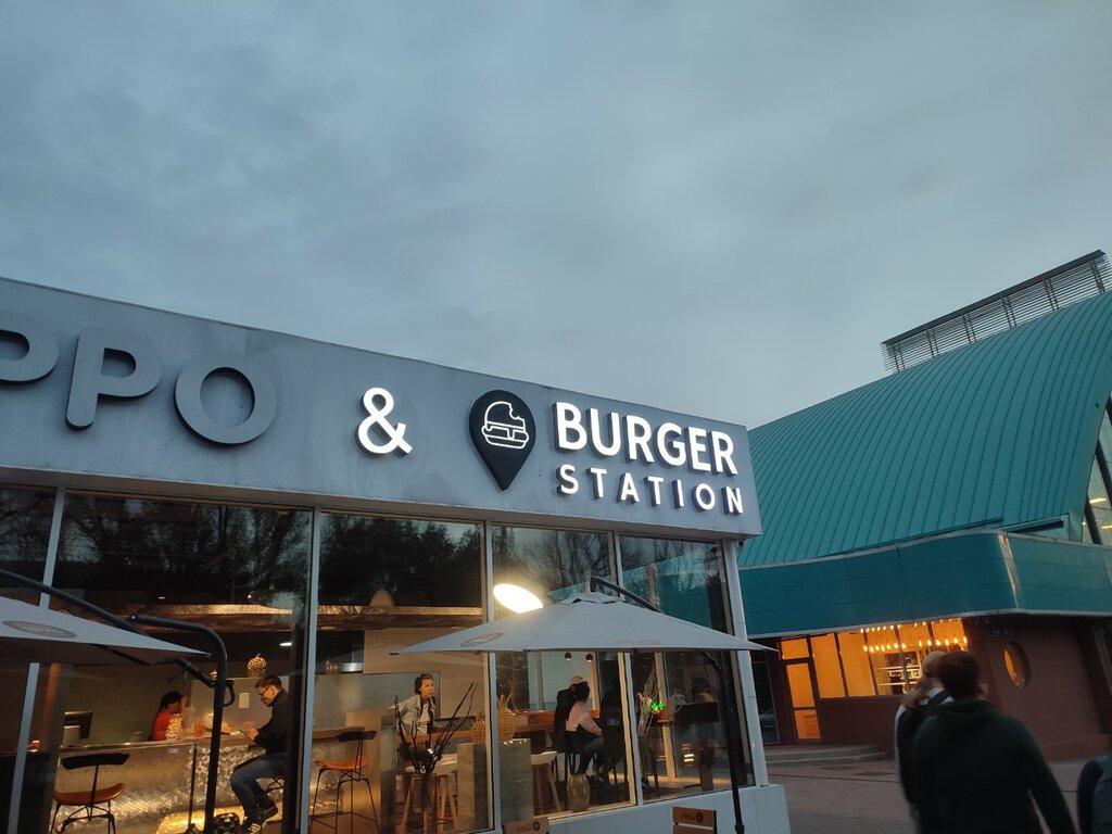 Fast food Gippo, Almaty, photo