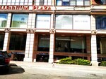Ирэн Вартик (Dakhadaeva Street, 40), clothing store