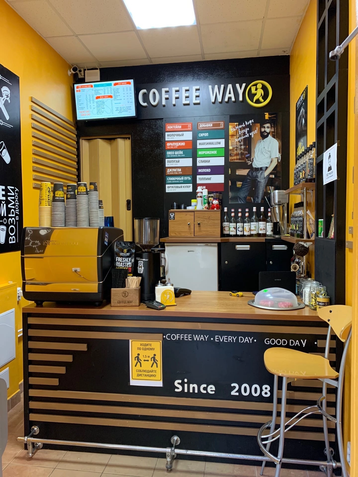 Coffee way ул карла маркса 2 фото Way coffee техноблог