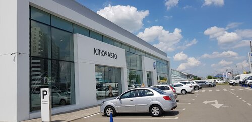 Отзывы о «Volkswagen КЛЮЧАВТО Красная Площадь», Краснодарский край ...