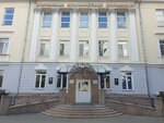 South Ural State Medical University, Department of Faculty Surgery (Dovatora street, 23), education infrastructure