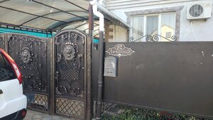 ����� - ��� ��������� ������