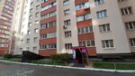 Bella (Pesochnya District, Vasilyevskaya Street, 18), hairdresser
