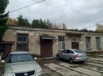 Pererabatyvayushchaya kompaniya RosSteklo (Nakhimova Street, 66А), gestión de residuos