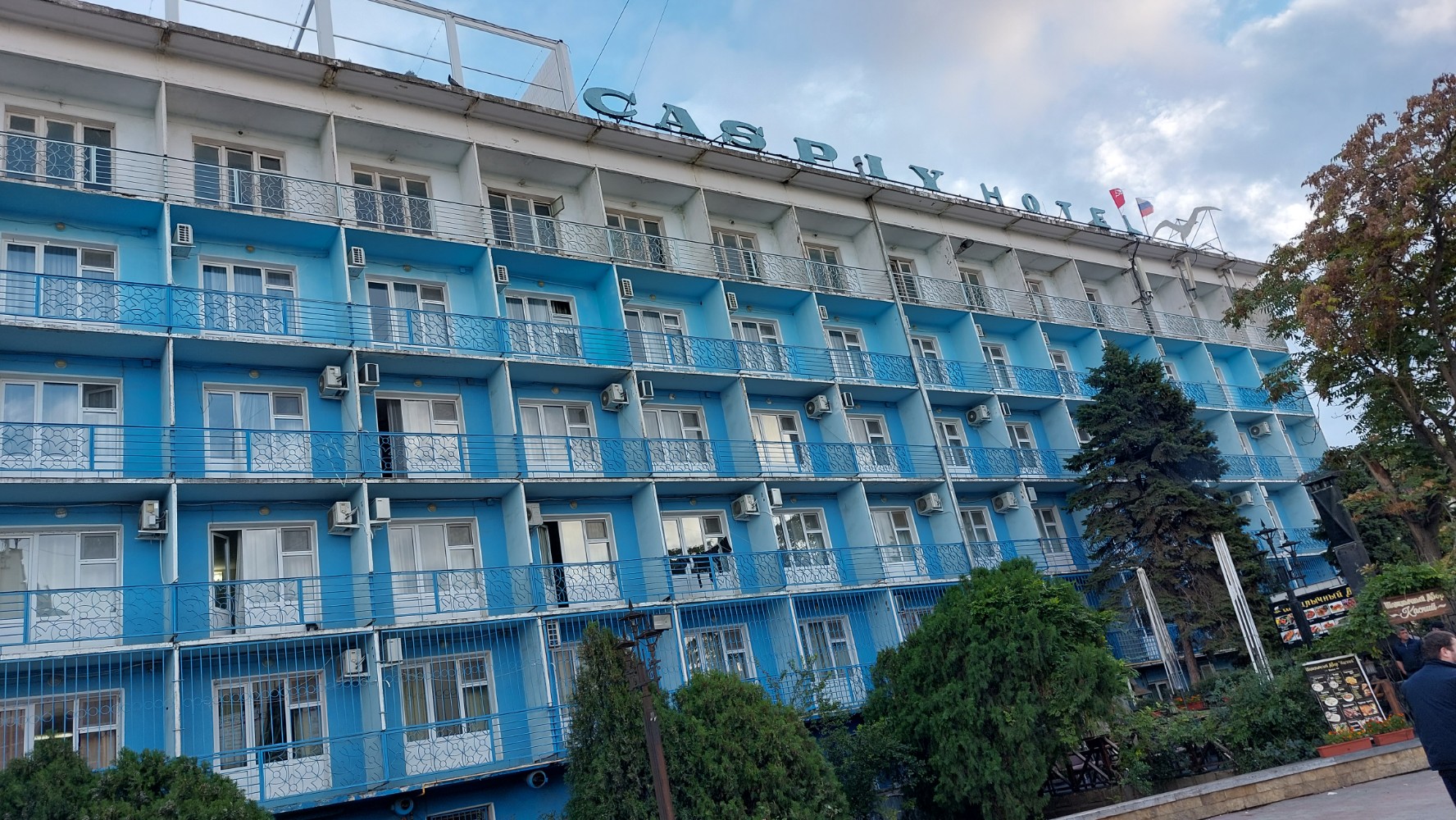 Фото Caspiy Hotel