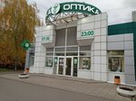 Оптика (Tchaikovskogo Avenue, 1А), salón de óptica