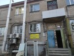 ГидороТехКомплект (Pobedy Avenue, 184Б) ، معدات هيدروليكية وهوائية