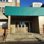 Tomich (district Cheremoshniki, Derbyshevskiy Lane, 26Б), city telephone network