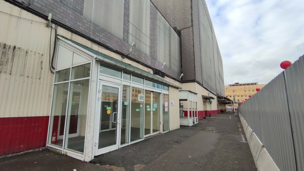 ATM T-Bank, Moscow, photo