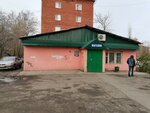 Prodovolstvenny magazin Yeralash (Kosmicheskiy prospekt, 49) ، محل بقالة
