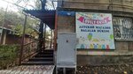 Lovely Child (Shafik Chokin Street, 182), children's store