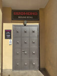 Redmond (Amangeldi Street, 4), wholesale company