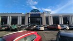 Grandezza (Bolshevikov Avenue, 18), zapatería