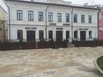 Бери заряд (Metallistov Street, 23), power bank rental