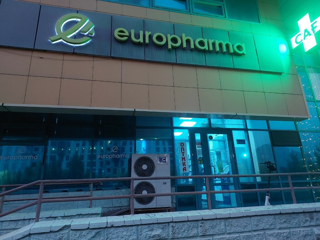 Дәріхана Europharma, Астана, фото