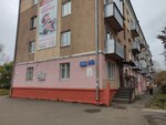 Опорный пункт охраны правопорядка № 3 (vulica Gryshyna, 3) ، قسم المليشيات