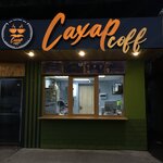CaxapCoff (ulitsa Fridrikha Engelsa, 38), coffee shop
