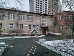 Detsky sad № 423 (Akademicheskaya Street, 8А) ، مركز الرعاية النهارية، رياض الأطفال