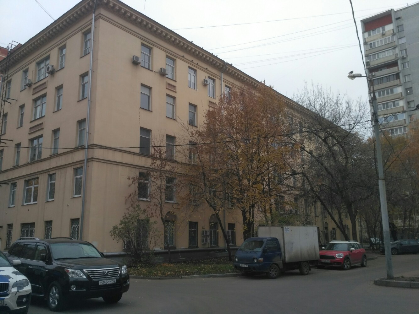 Фото Сити Стар