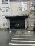 Remoborudovaniye (Yekaterinburg, Novinskaya Street, 2) ، معدات الضخ