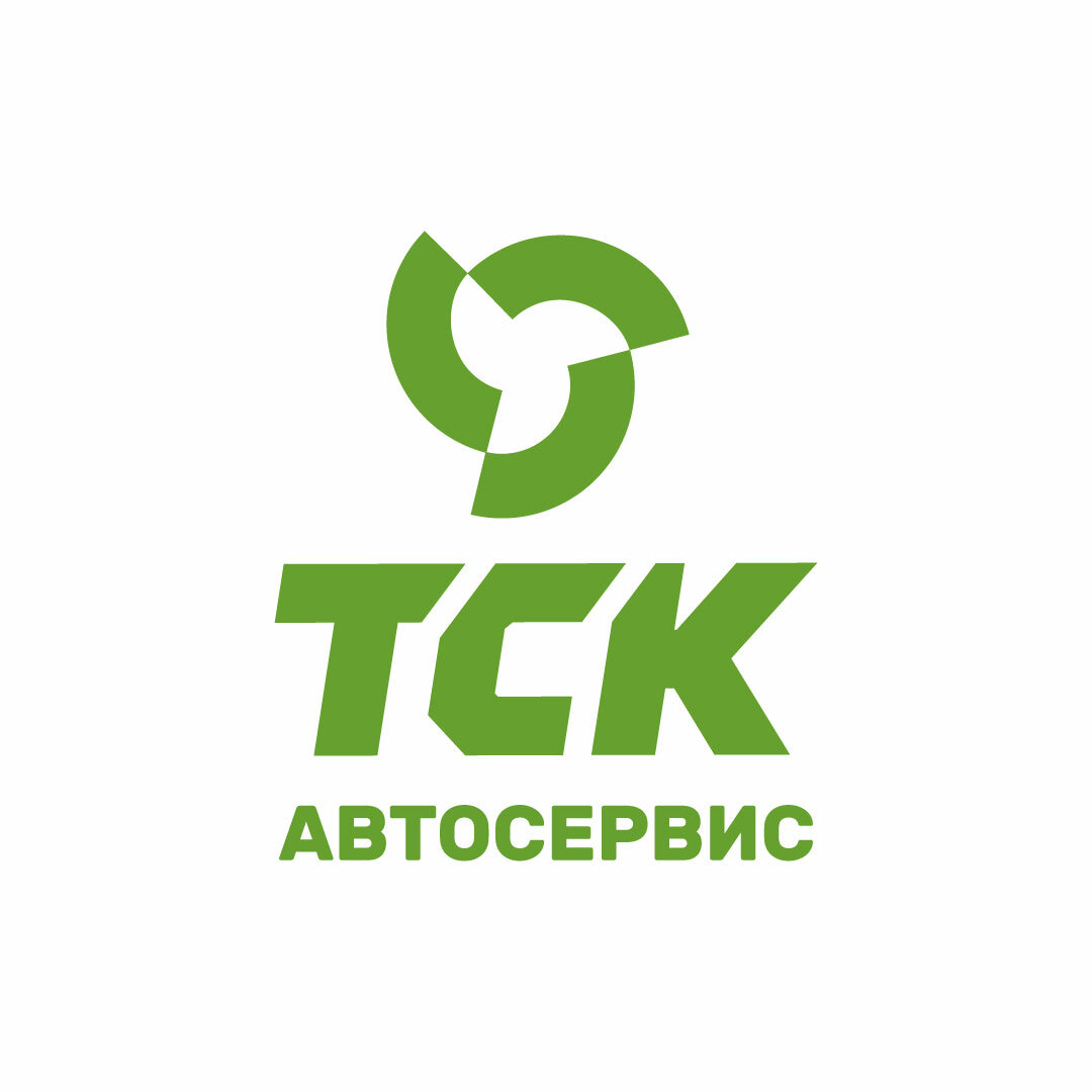 Автосервис
