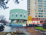 Graphite fitness (Stantsionnaya Street, 22), fitness club