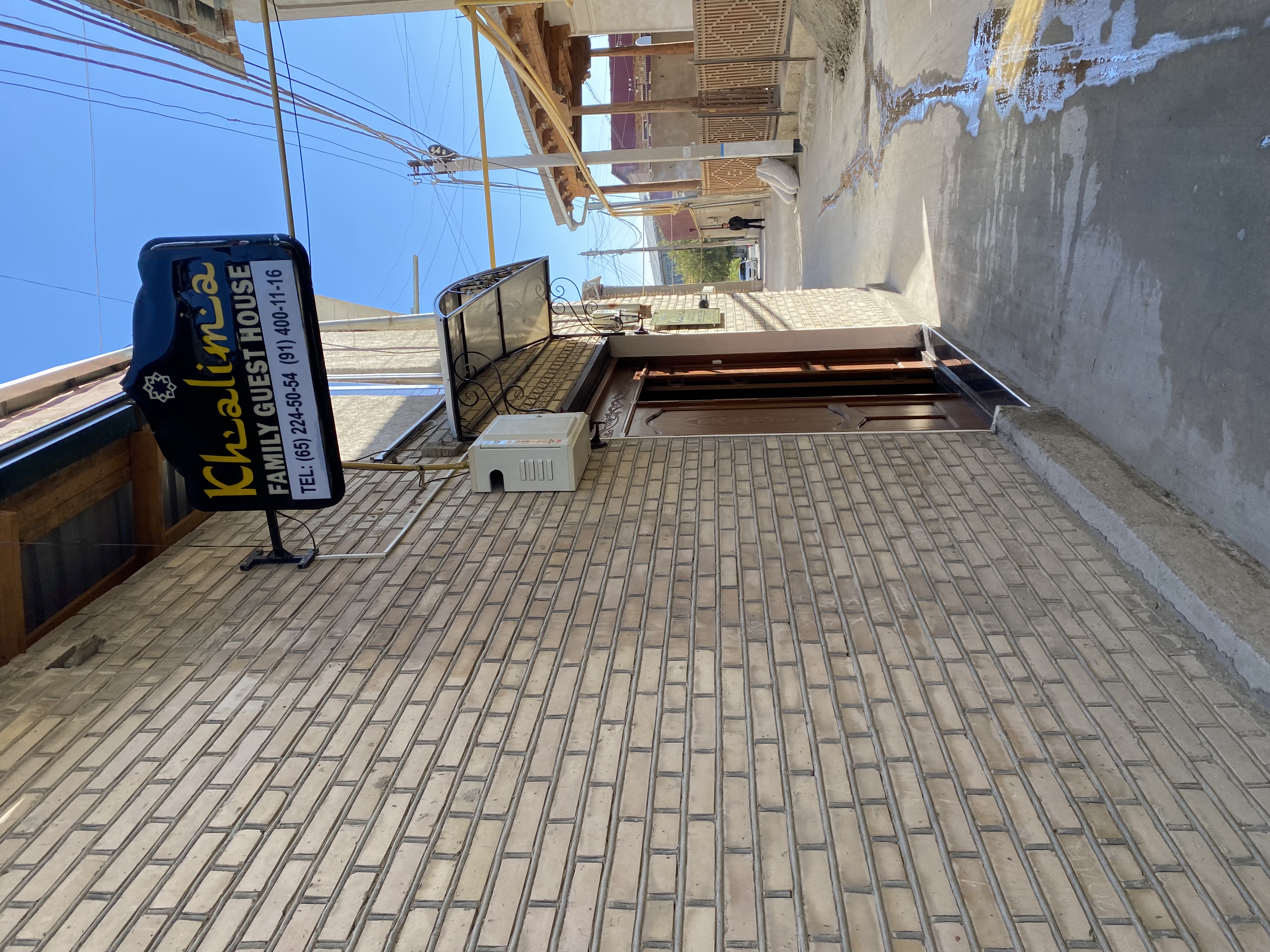 Фото Халима