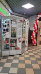 Mobile service 51 (Skalnaya Street, 31) ، تصليح الهواتف