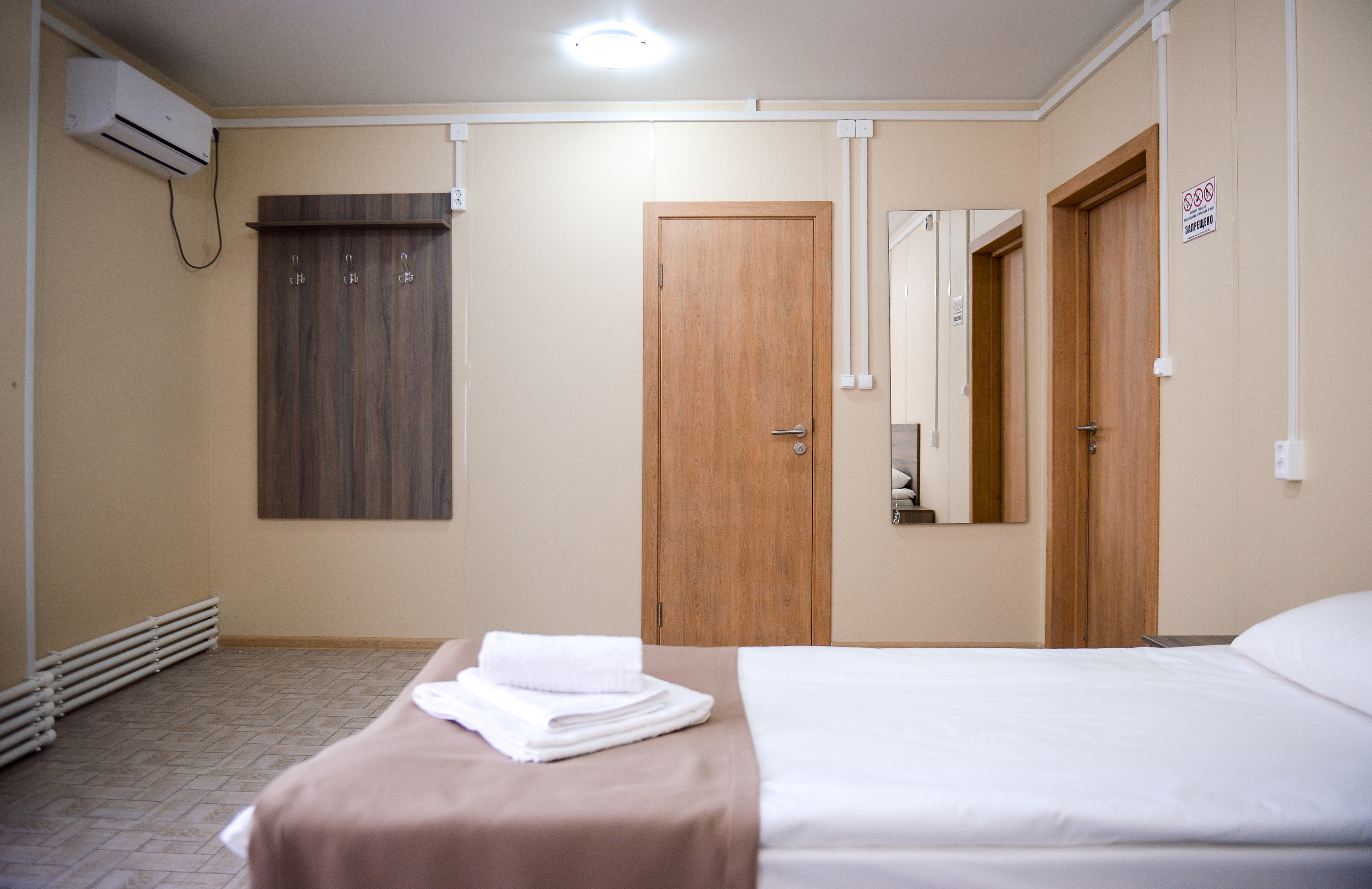 Фото Махалино