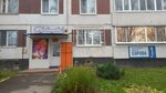 Dendiya (Vracha Surova Avenue, 1), peluquería